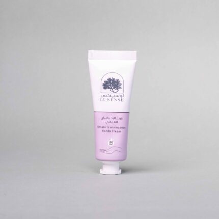 كريم اليدين